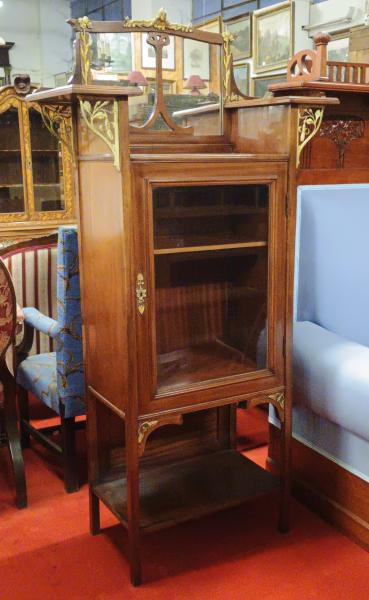 Stodola.cz - Skříňka